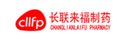 長(zhǎng)聯(lián)來(lái)福制藥