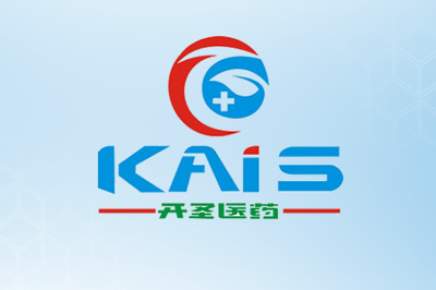 湖北開圣醫(yī)藥有限公司