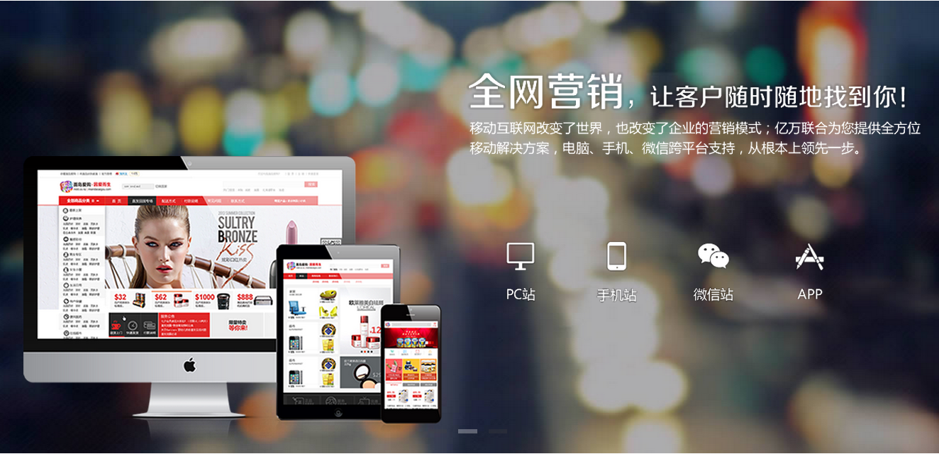 什么樣的網(wǎng)站才是好網(wǎng)站？