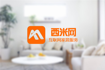 西米網