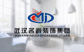 名爵裝飾