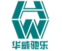 中國(guó)重汽集團(tuán)湖北華威專用汽車有限公司