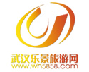 武漢樂景旅游網(wǎng)